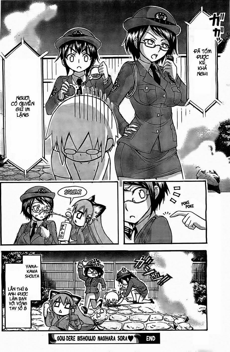 gou-dere bishoujo nagihara sora chapter 14.5 35