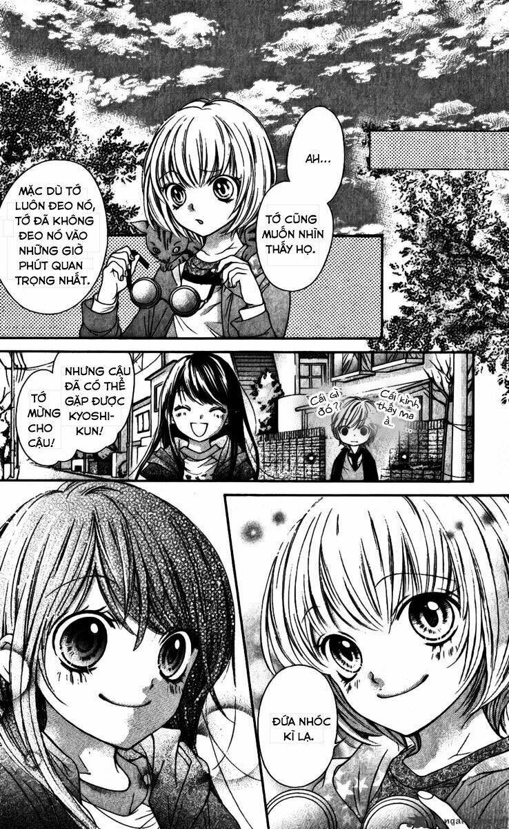 yamamoto zenjirou to moushimasu chapter 15 75