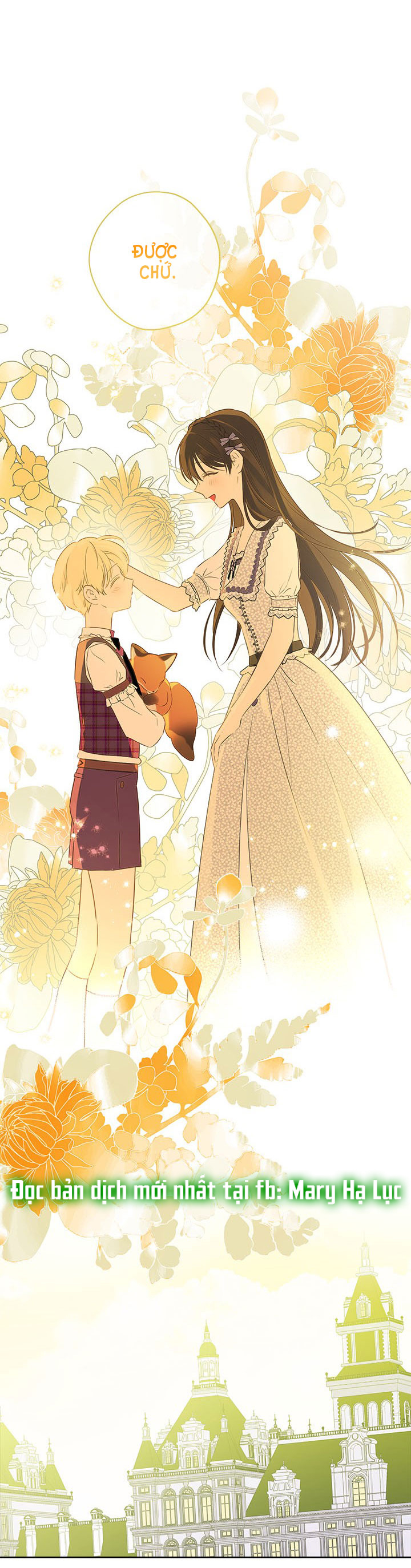 thật ra ta mới là hàng thật chapter 76.1 16