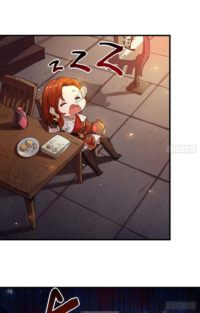 trường an tưởng tượng chapter 42 27