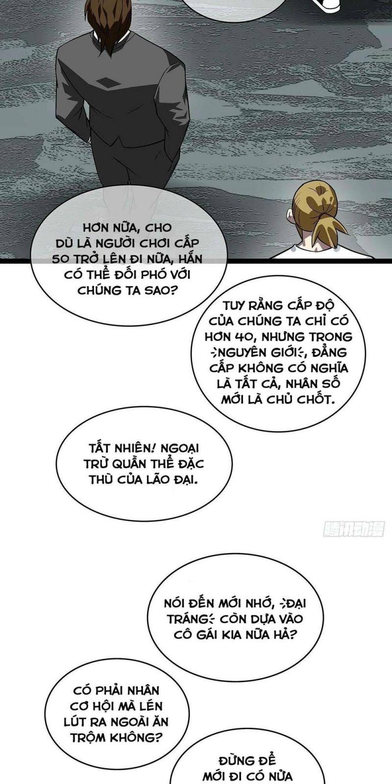 đi lên từ việc chơi game ngiêm túc chapter 111 22