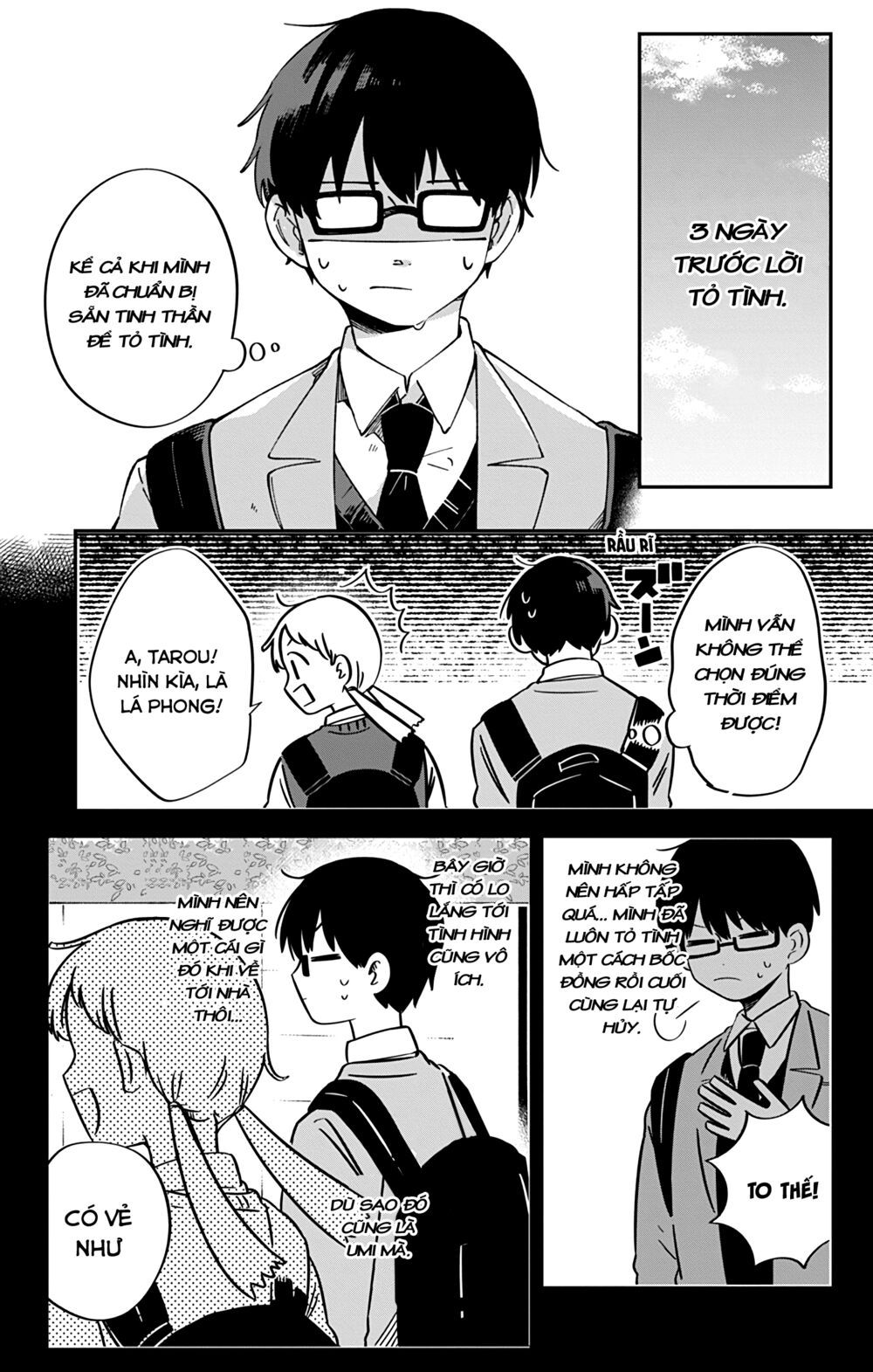 kimi ga shinu made ato 100 nichi chapter 44 2