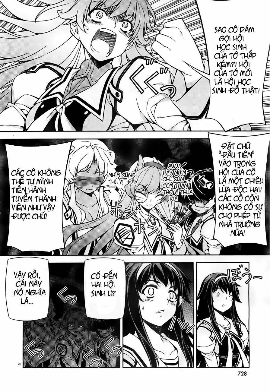 sai:taker - futari no artemis chapter 1 27