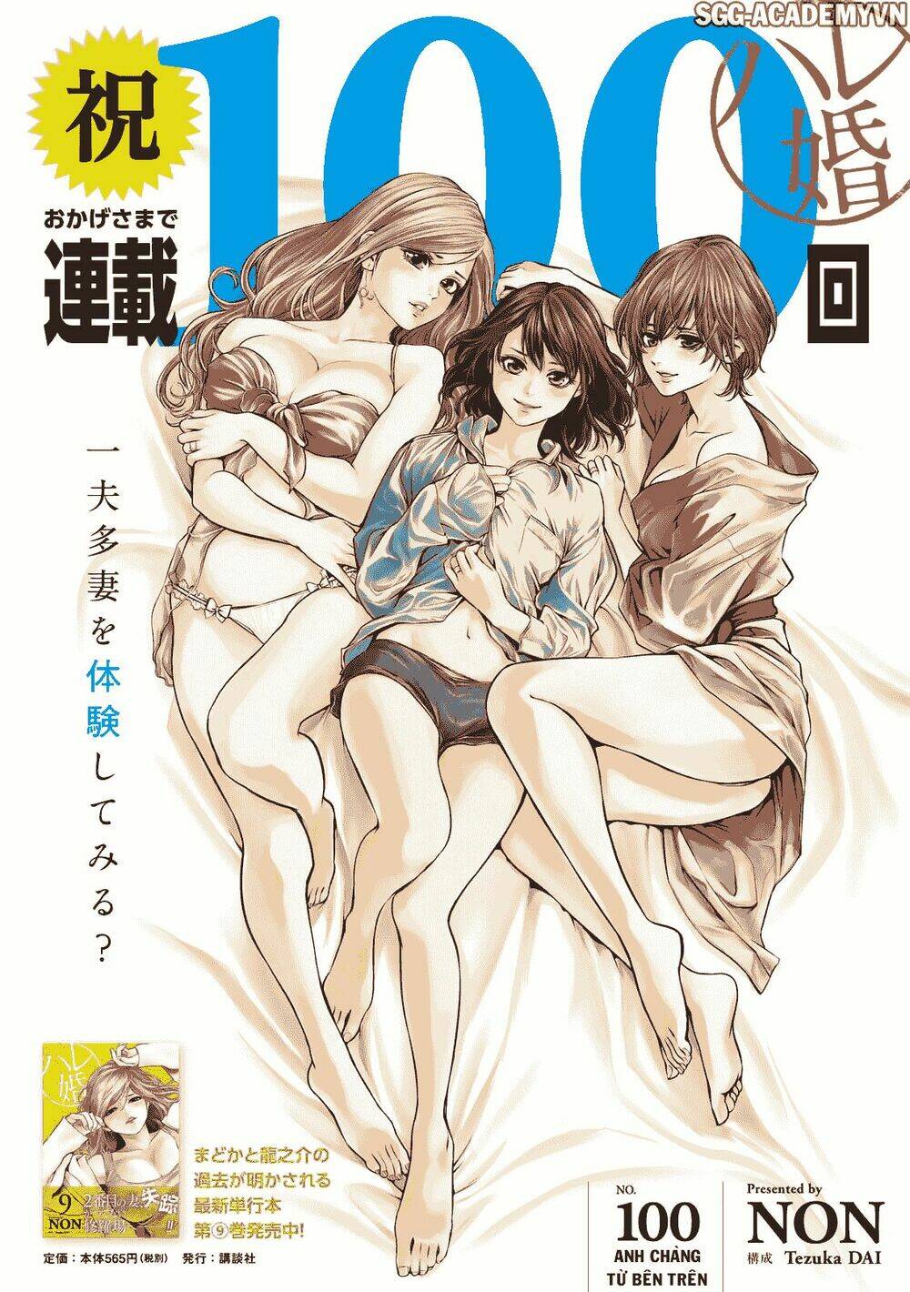 đạo luật nhiều vợ chapter 100 2