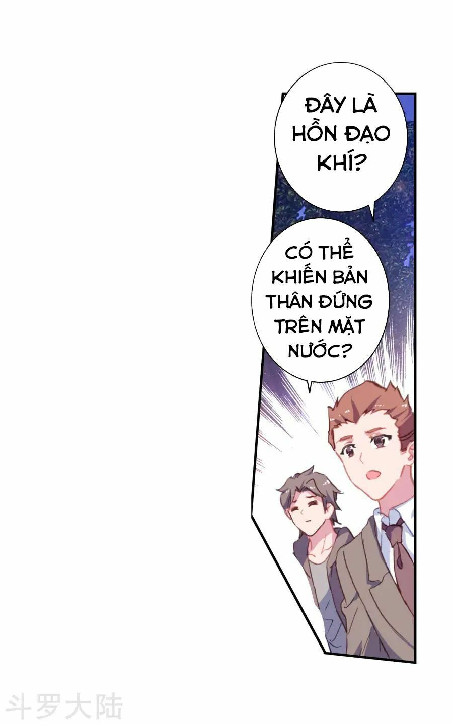 tuyệt thế đường môn - đấu la đại lục 2 chapter 189 25