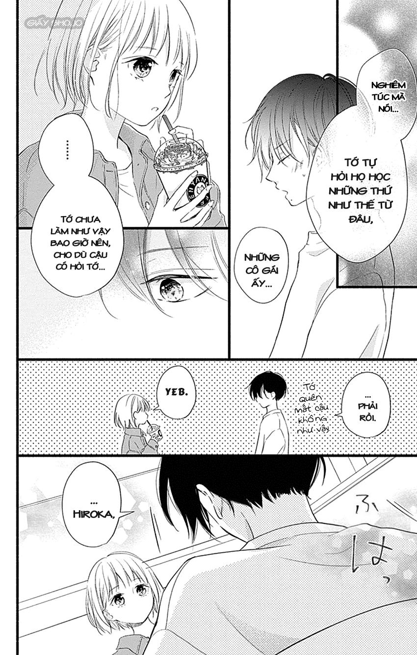 haru to koi to kimi no koto chapter 3 16