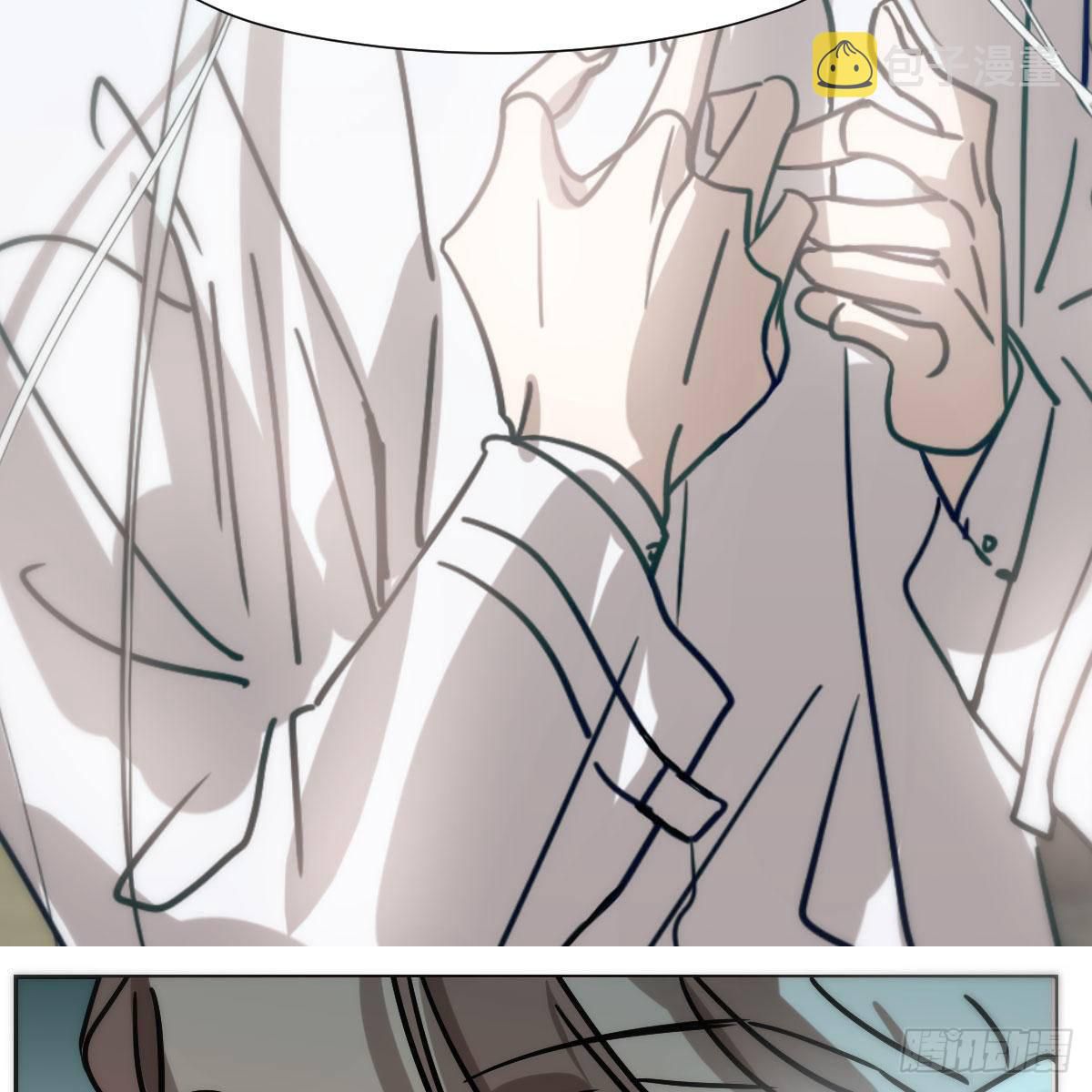 Bắt Lấy Ngao Ngao chapter 185 - Trang 80