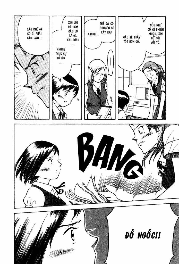 twin spica chapter 8 20