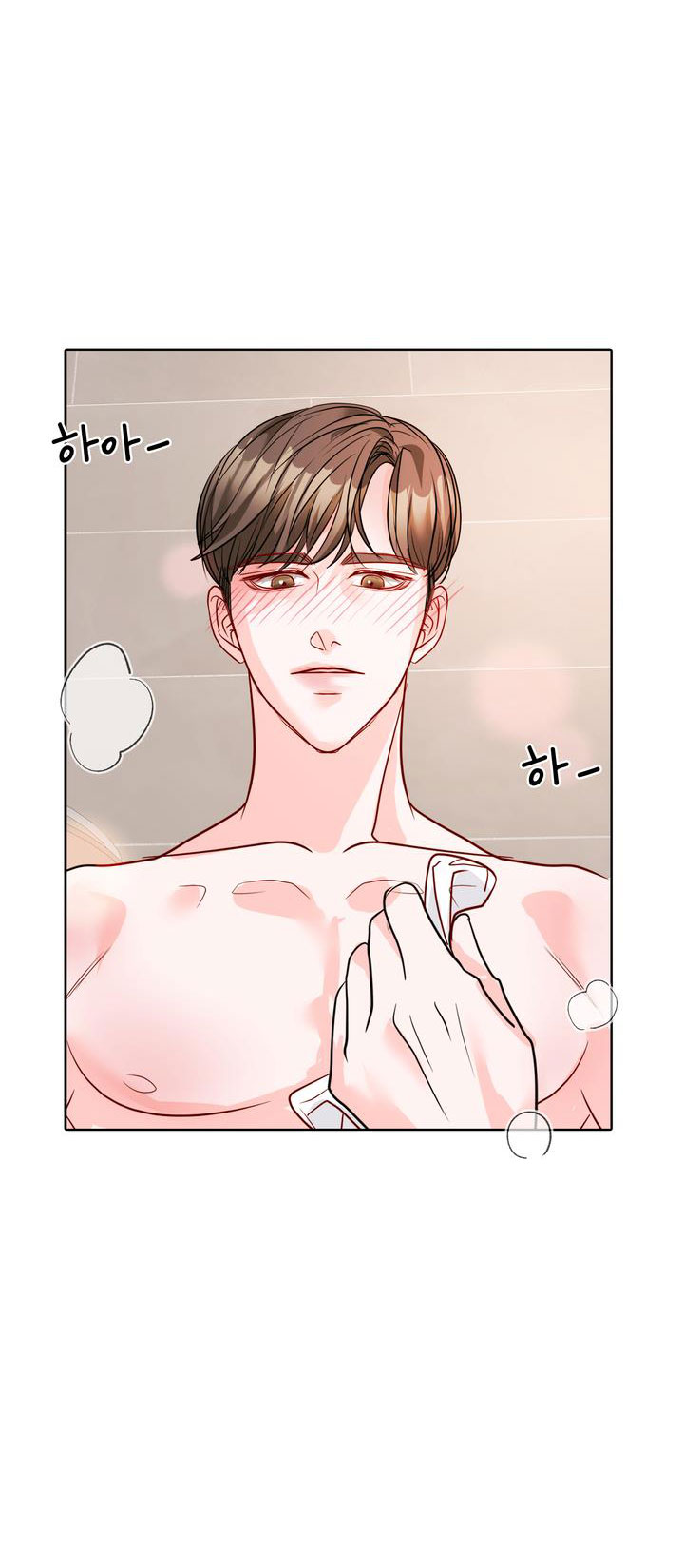 [18+] điều em cố giấu chapter 3.2 23