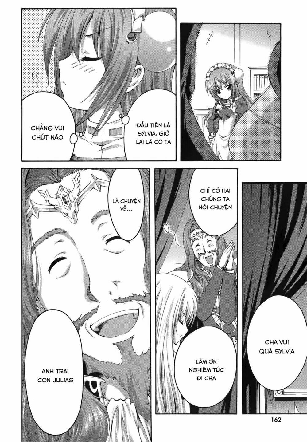 seikoku no dragonar chapter 25 26