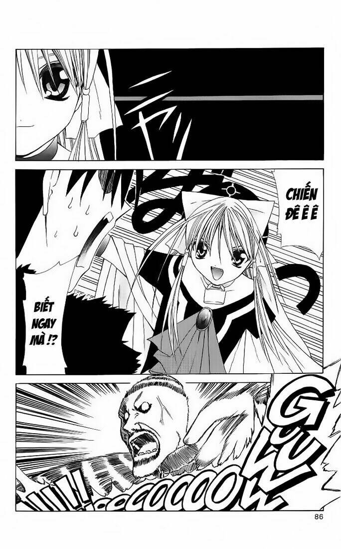 akuma jiten chapter 2 20