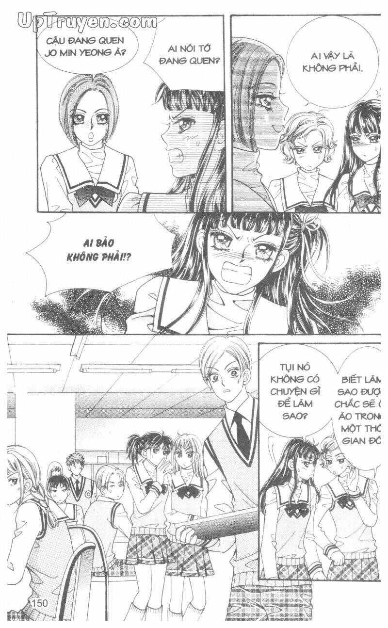 ido ido chapter 1 149