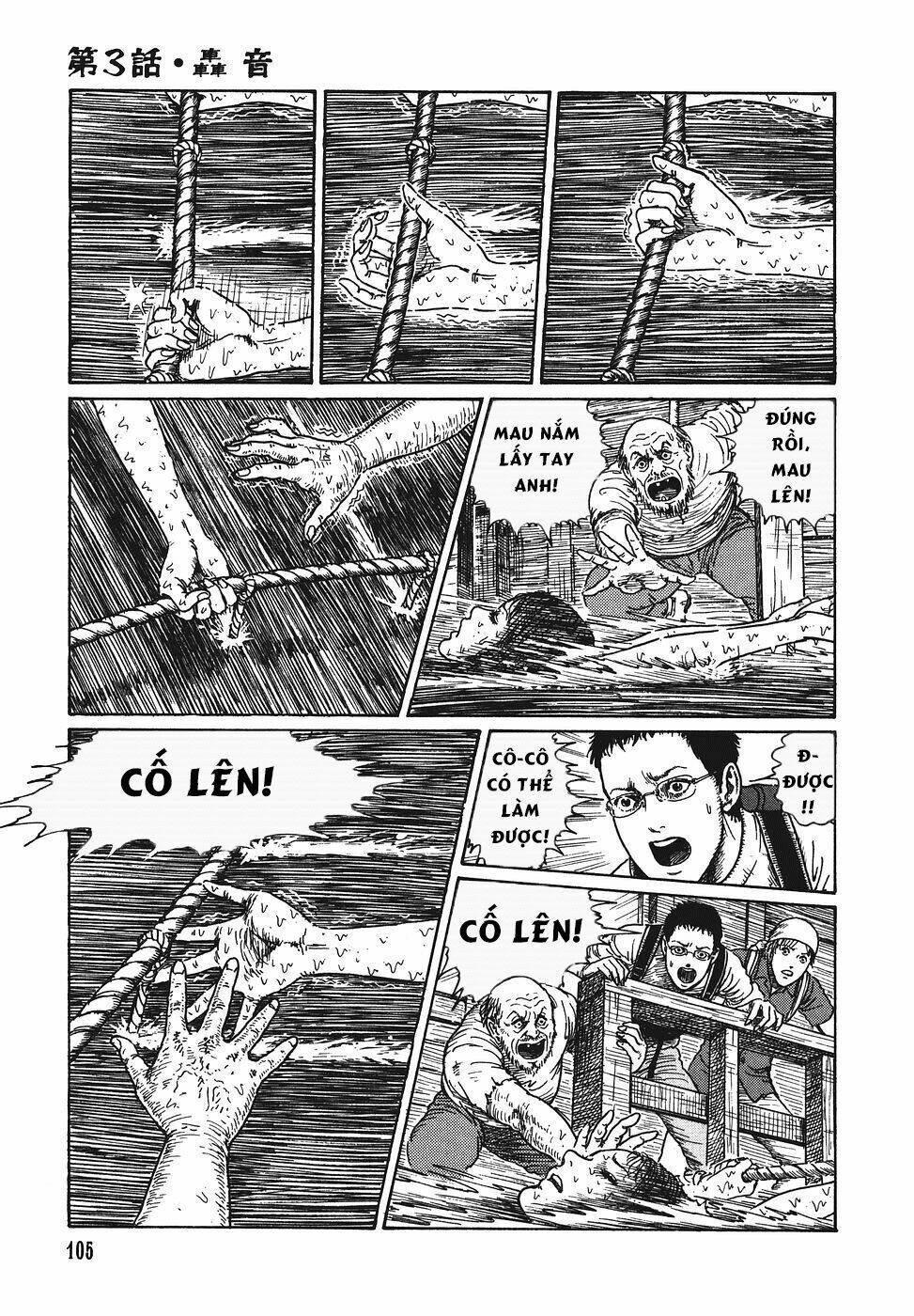 yami no koe chapter 3 30