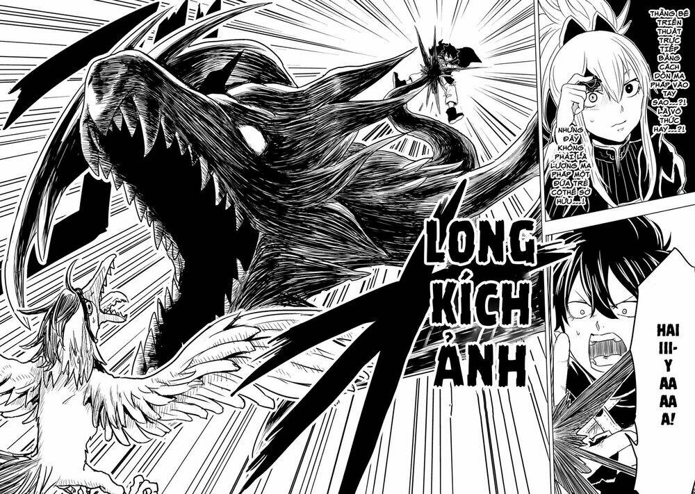 kokuei no junk chapter 4 25