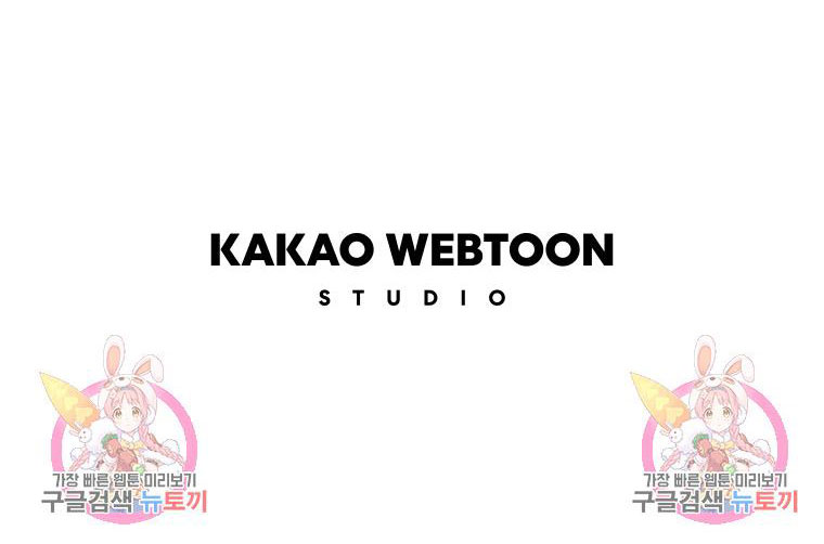 năm môn đệ của charlotte chapter 183.2 35