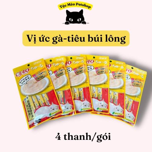 Súp Thưởng cho mèo CIAO CHURU - Gói 4 thanh