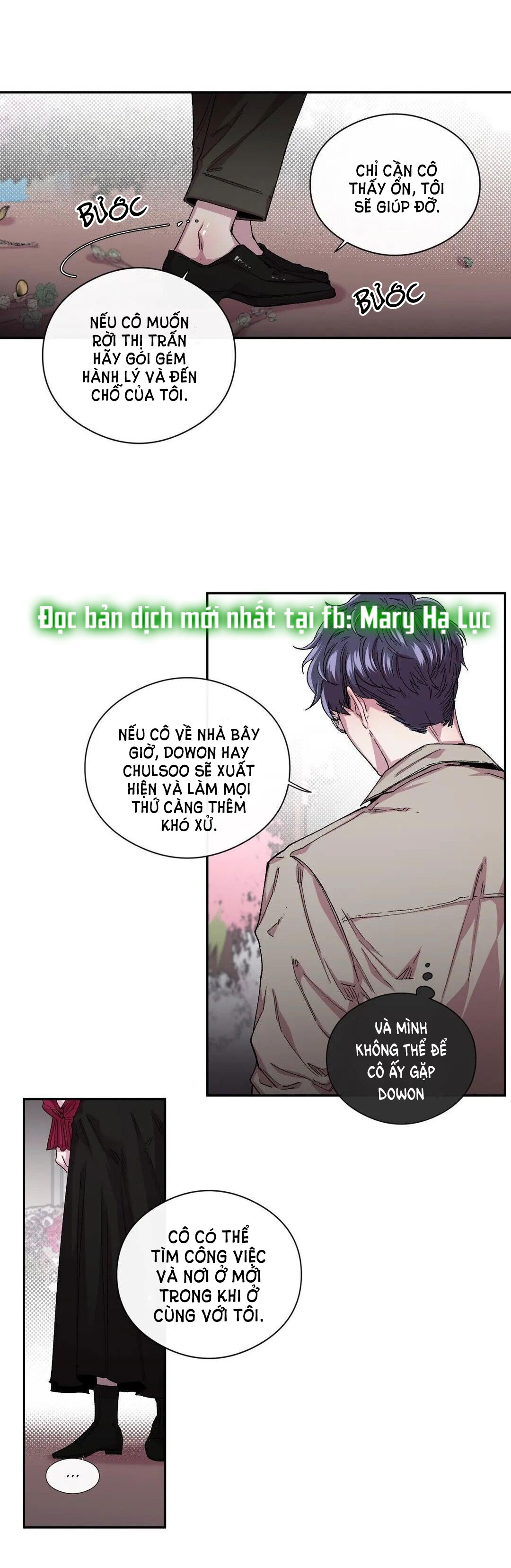 s flower chapter 33.2 19