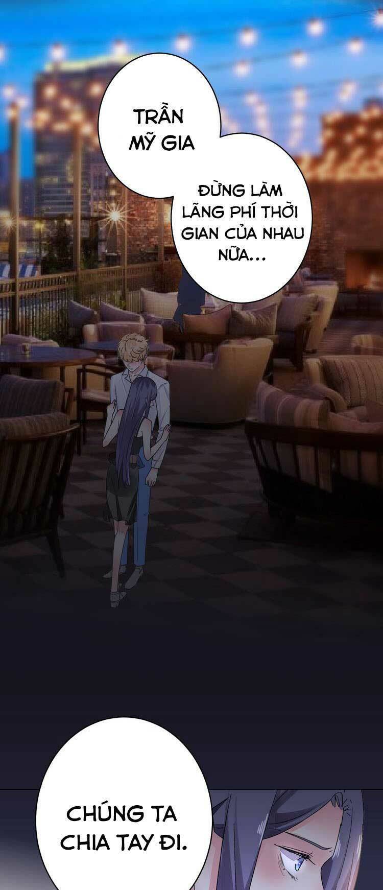 điều ước sủng ái bất bình đẳng chapter 55.1 3