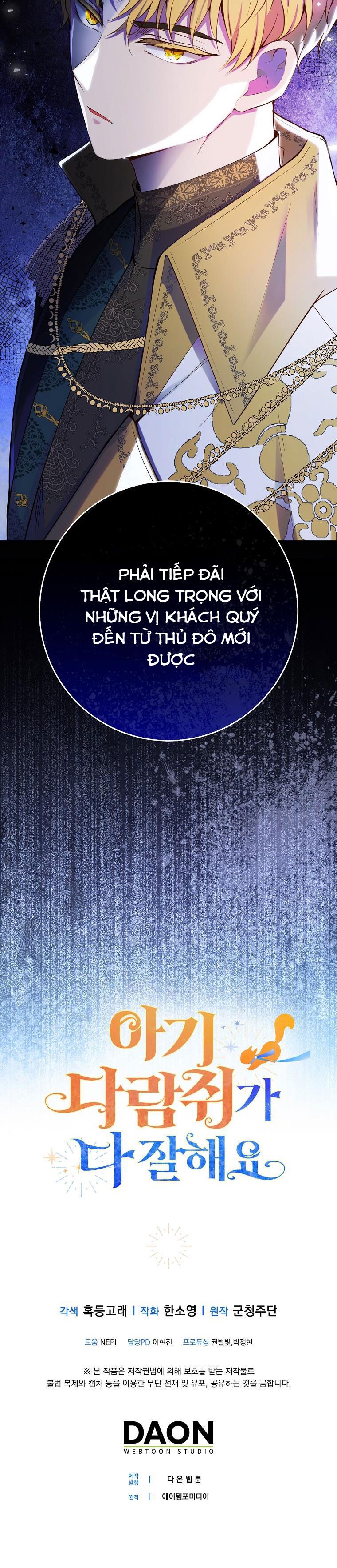 Câu Chuyện Về Gia Tộc Beaty chapter 45 - Trang 6