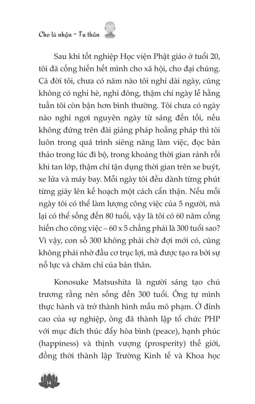 Cho Là Nhận - Tu Thân