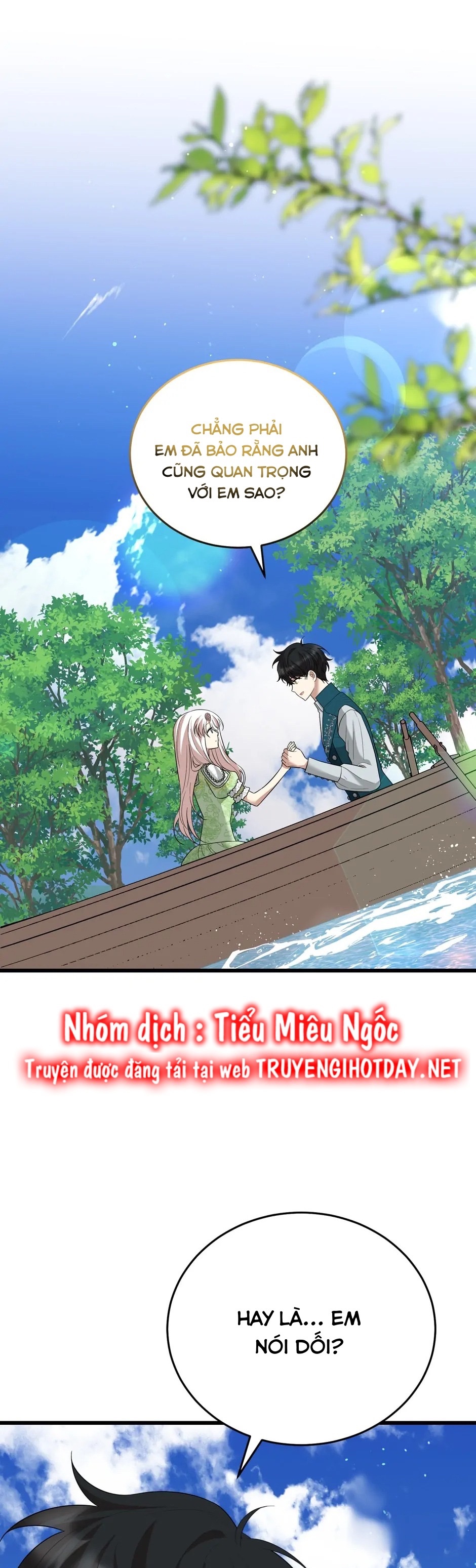 anh trai nguy hiểm của tôi chapter 85 2