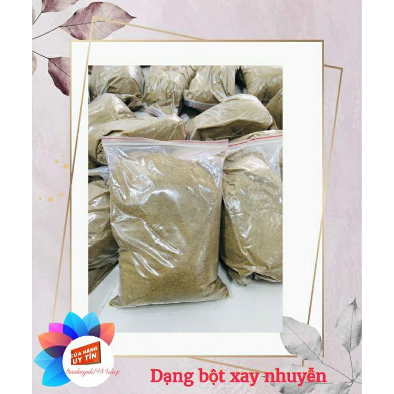 Cám Cargill đạm 30% thức ăn cá Rô, chép, trắm và làm Mồi câu cá