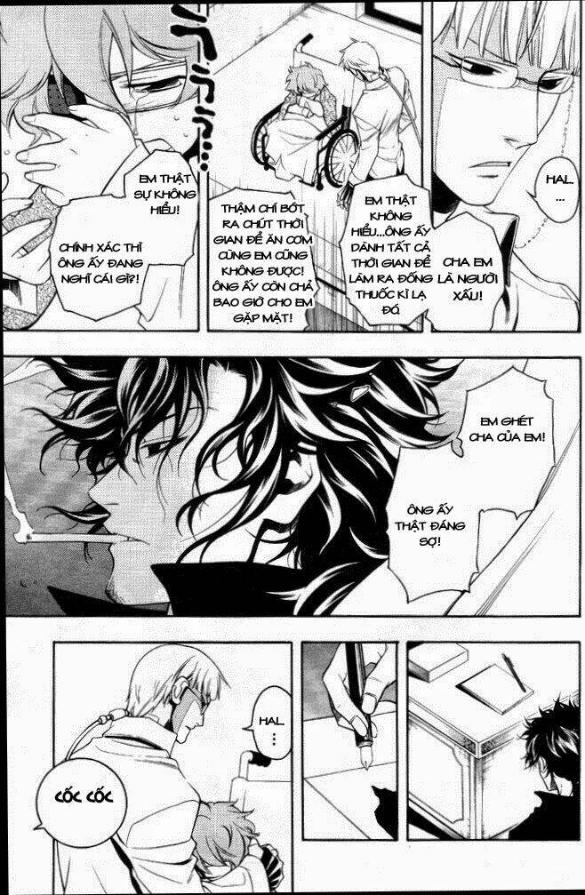 vassalord chapter 7 17