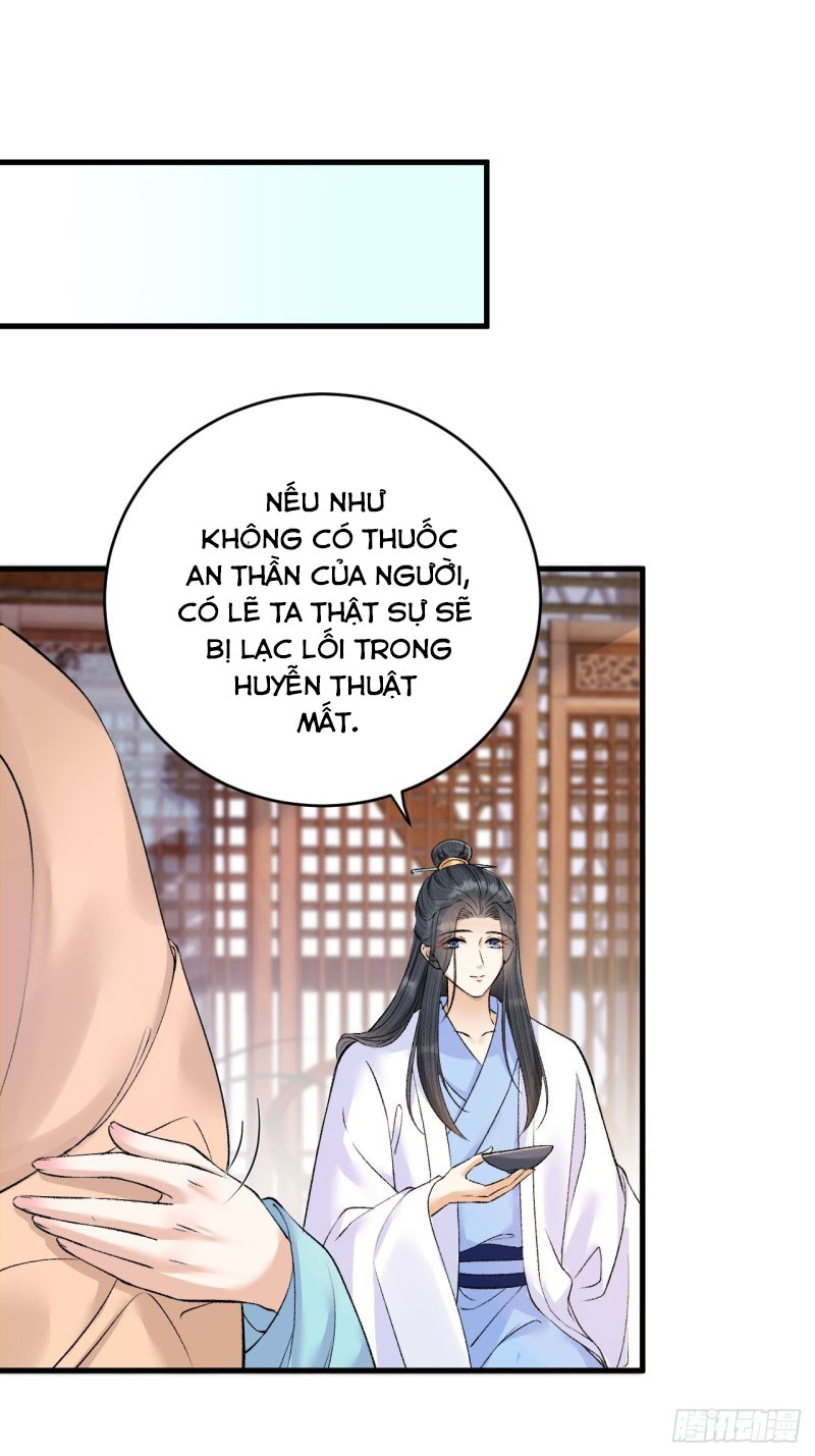 lễ băng nhạc hoại chi dạ chapter 35 22