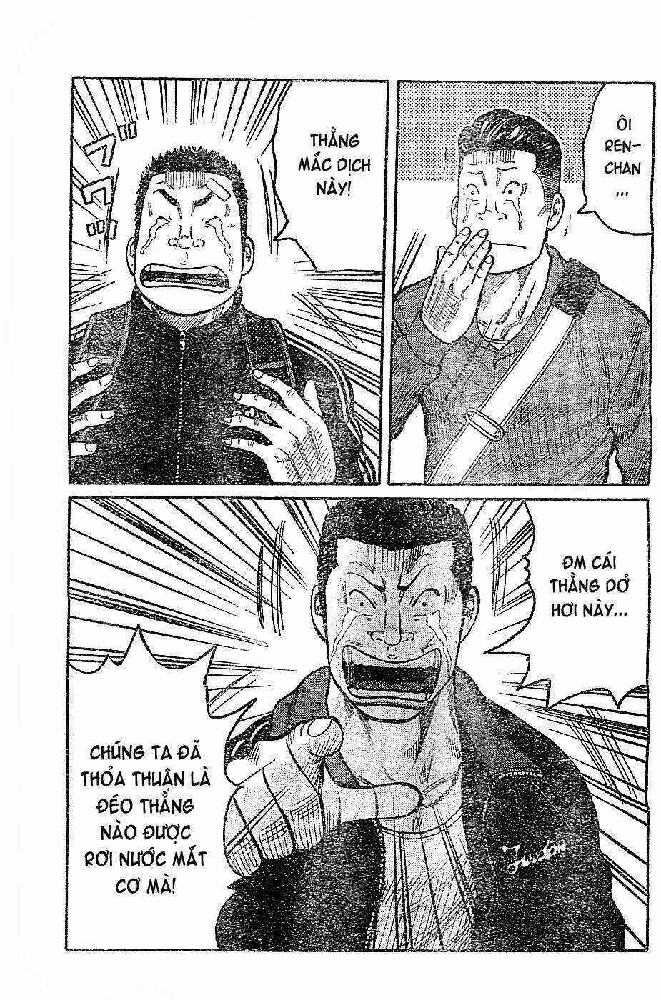 worst chapter 131 28