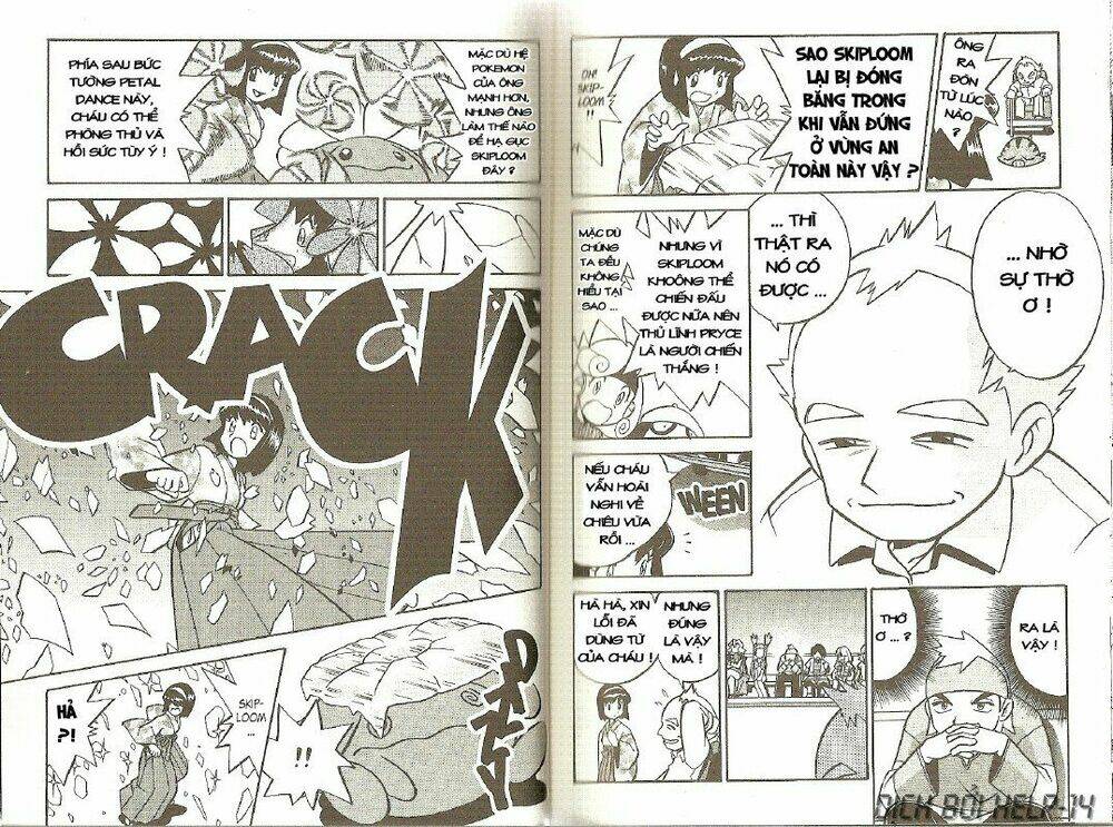 thú cưng đặc biệt chapter 163 4