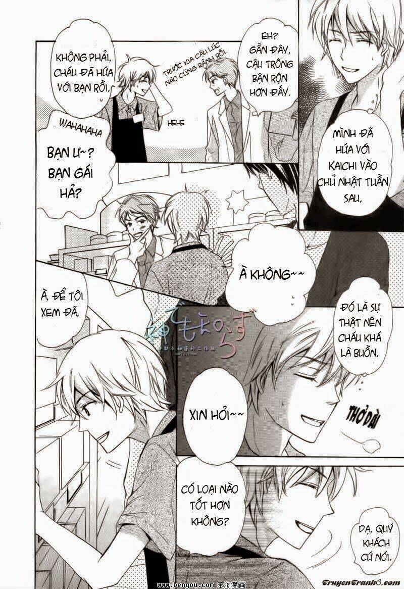 darenimo iwanaide chapter 2 11