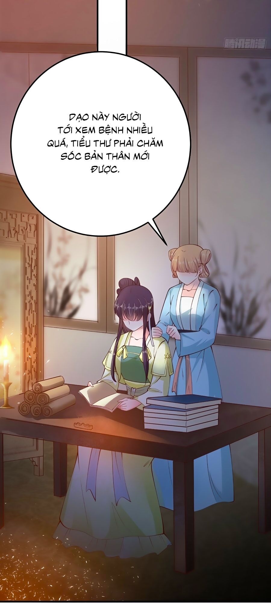 phượng ngự tà vương chapter 23 17