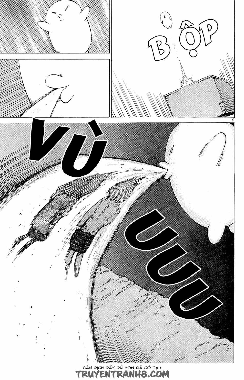 pupipo! chapter 10 11