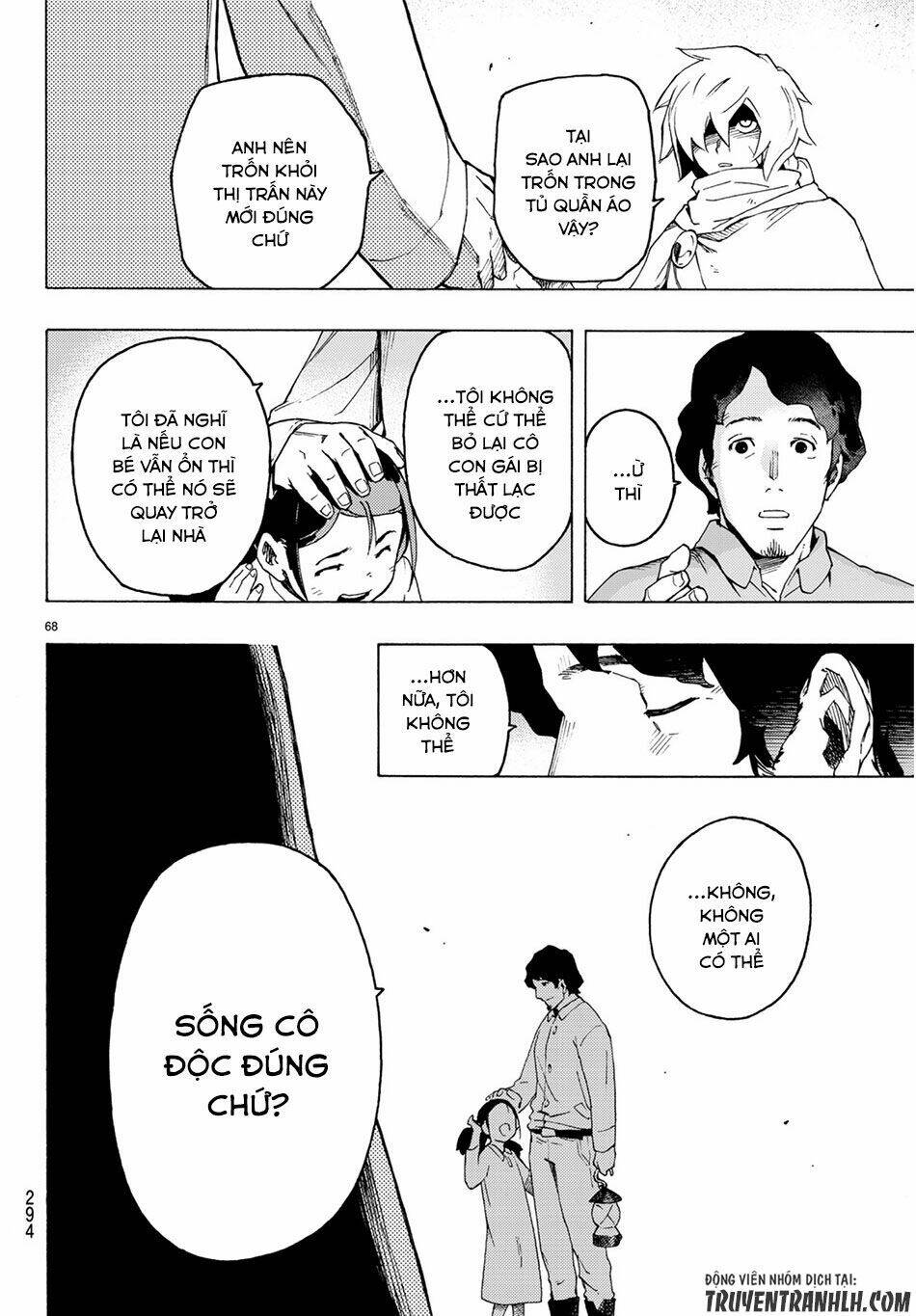 ayanashi chapter 2 65