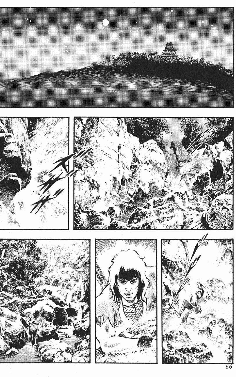 karasutengu kabuto chapter 2.1 65