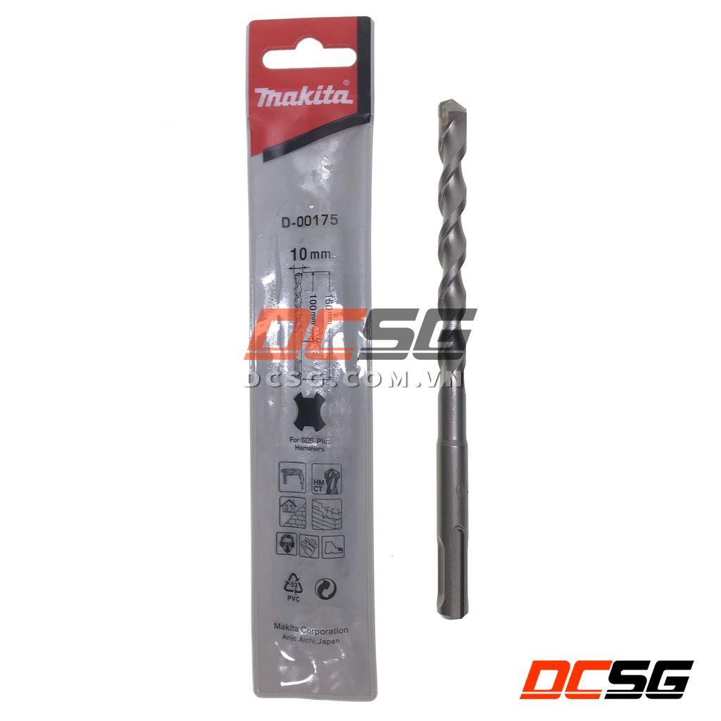 Mũi khoan bê tông dài 160mm chuôi gài SDS-plus Makita | DCSG