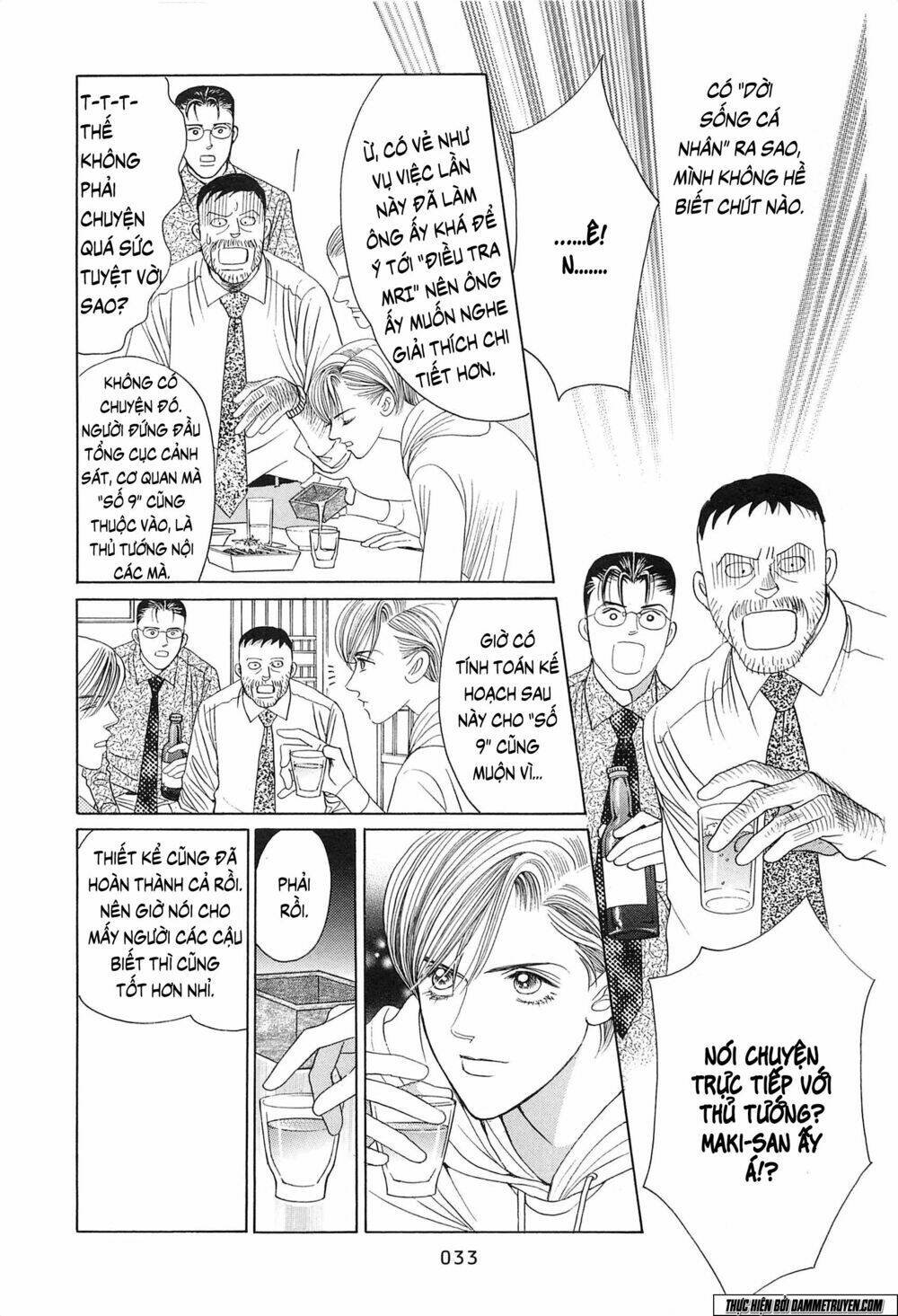 himitsu chapter 19.1 36