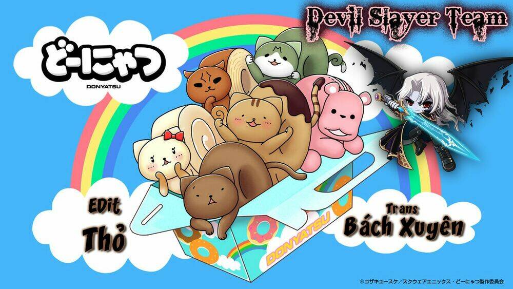 donyatsu chapter 26 2