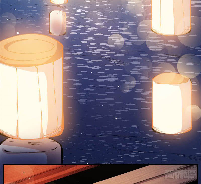 ngạo kiều quỷ vương yêu ta chapter 121 17