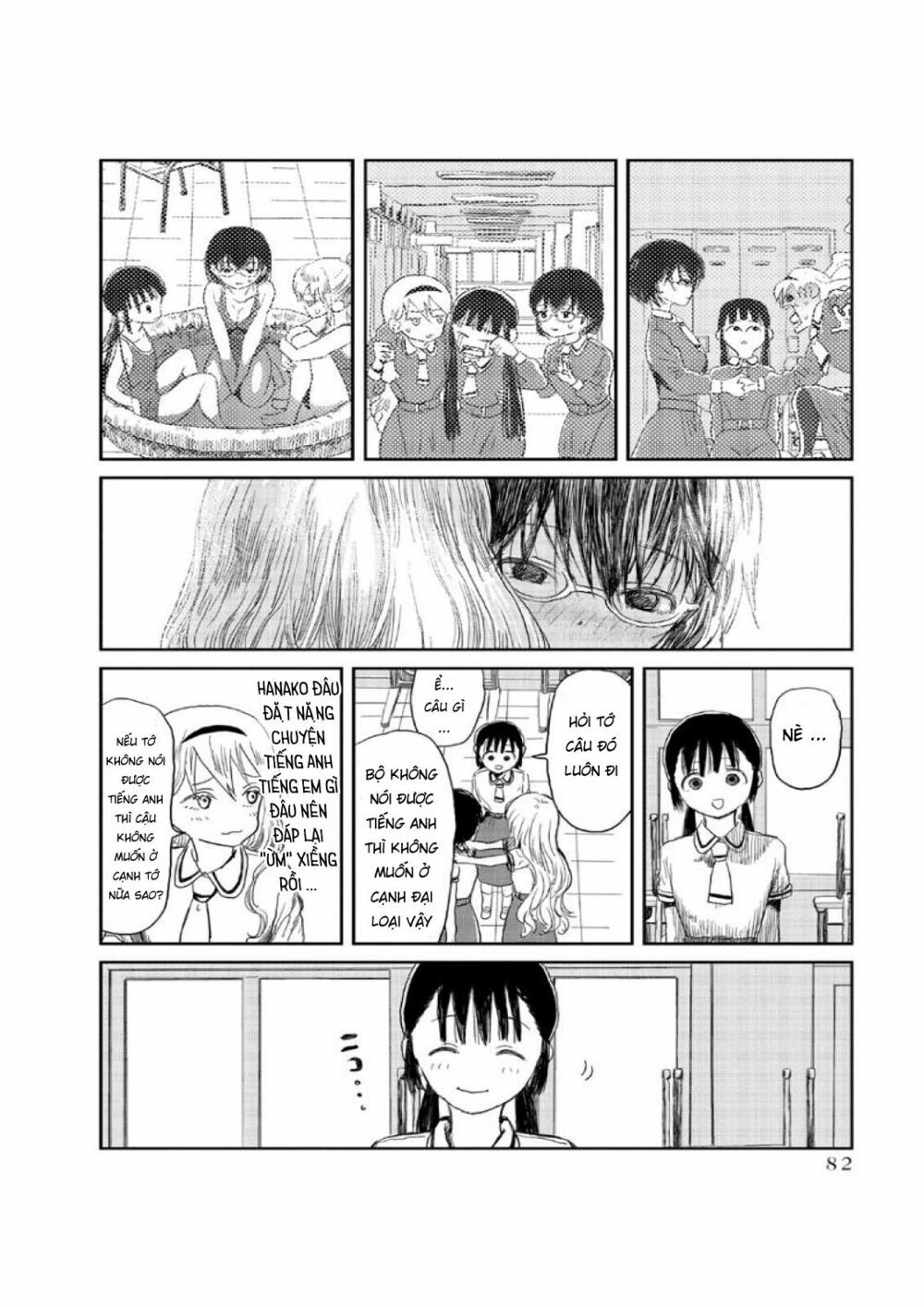 asobi asobase chapter 6 13