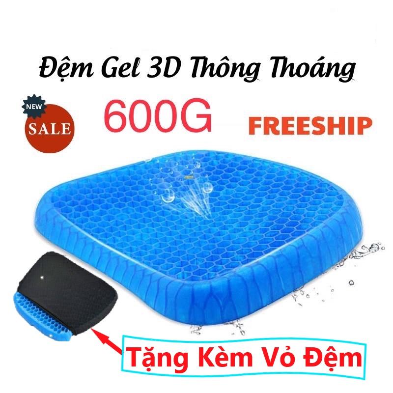 Đệm Gel 3D 2 Lớp Ngồi Êm Ái Dễ Chịu, Đệm Kê Mông Gel Tổ Ong Lót Ghế Ngồi Văn Phòng, Làm Việc,Ghế Trên Ô Tô - TuHaiStore