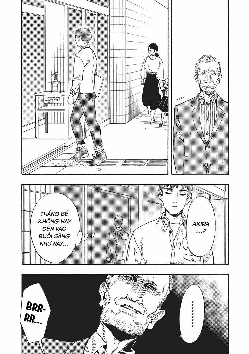 shimanami tasogare chapter 22 17