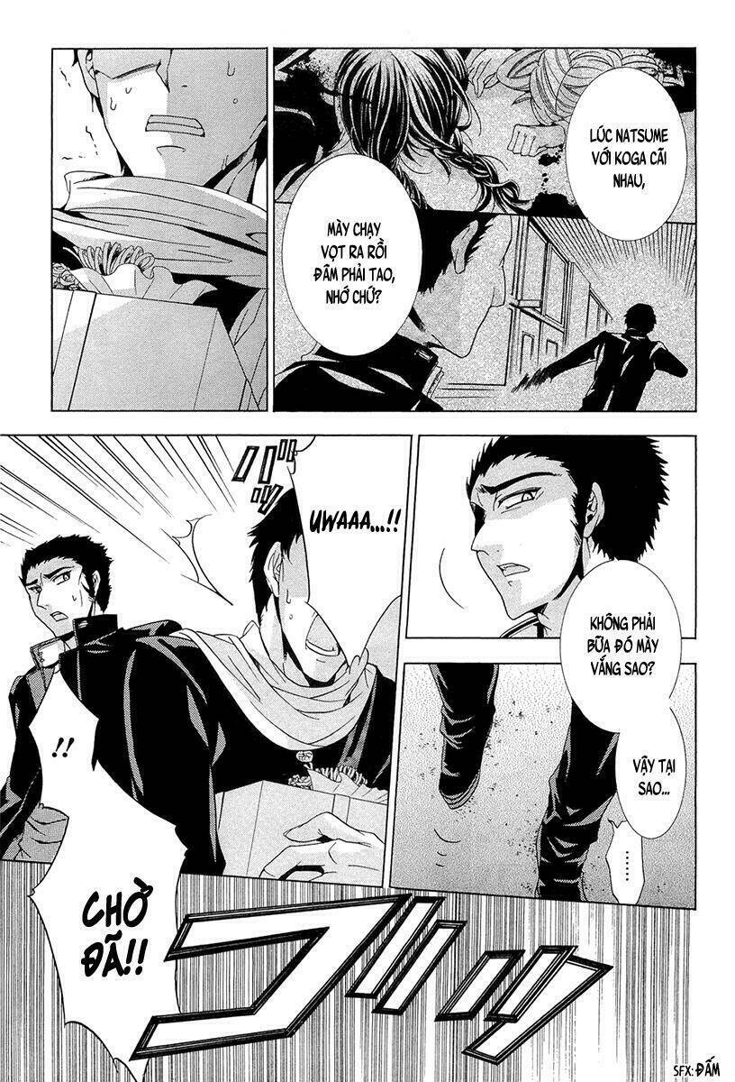 fukushuu kyoushitsu chapter 13 25