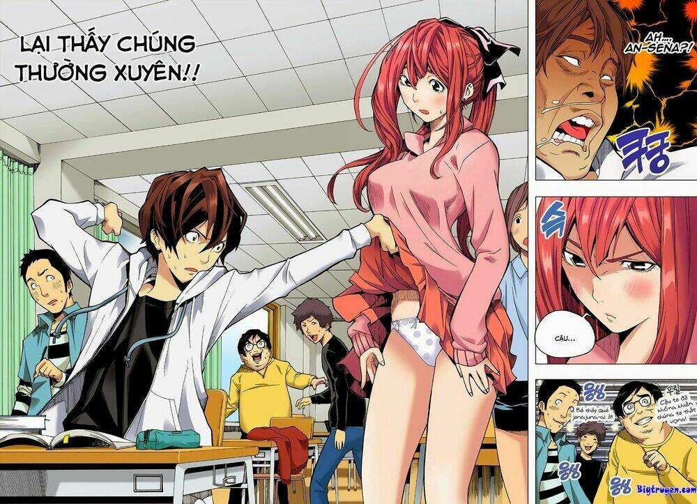 skill of lure - nghệ thuật quyến rũ chapter 1 4