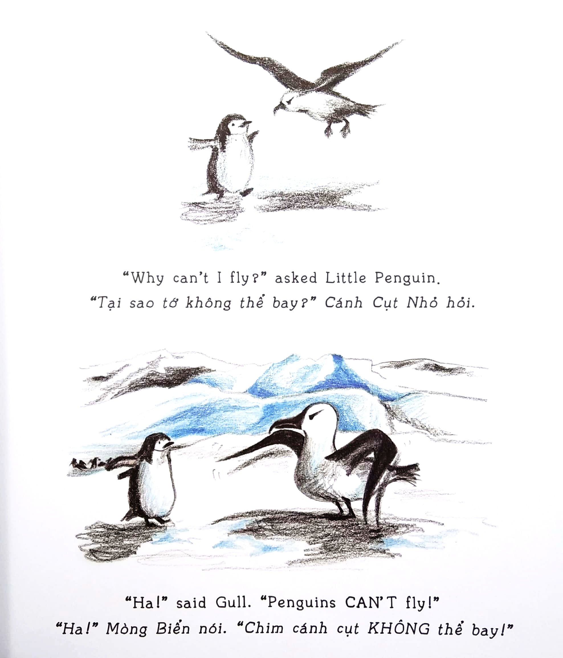 Tớ Không Biết Bay - I Can Fly