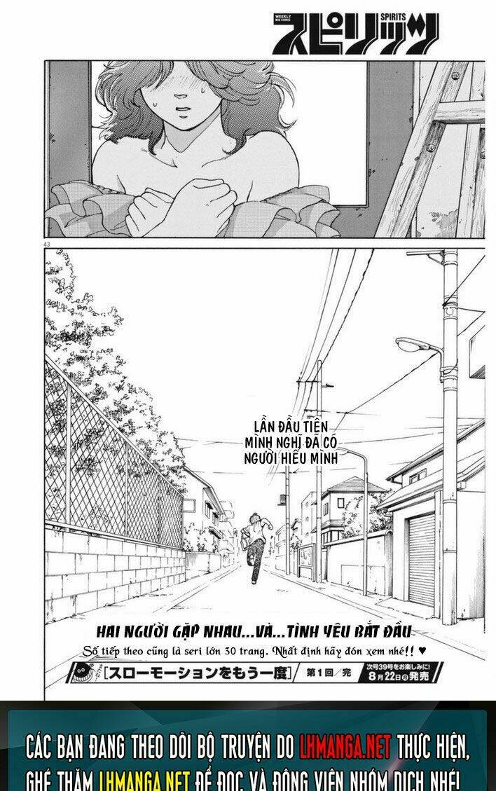 slow motion wo mou ichido chapter 1 43