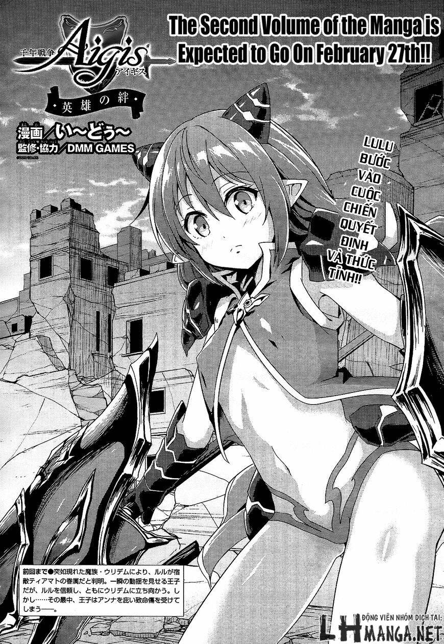 sennen sensou aigis - eiyuu no kizuna chapter 10 2
