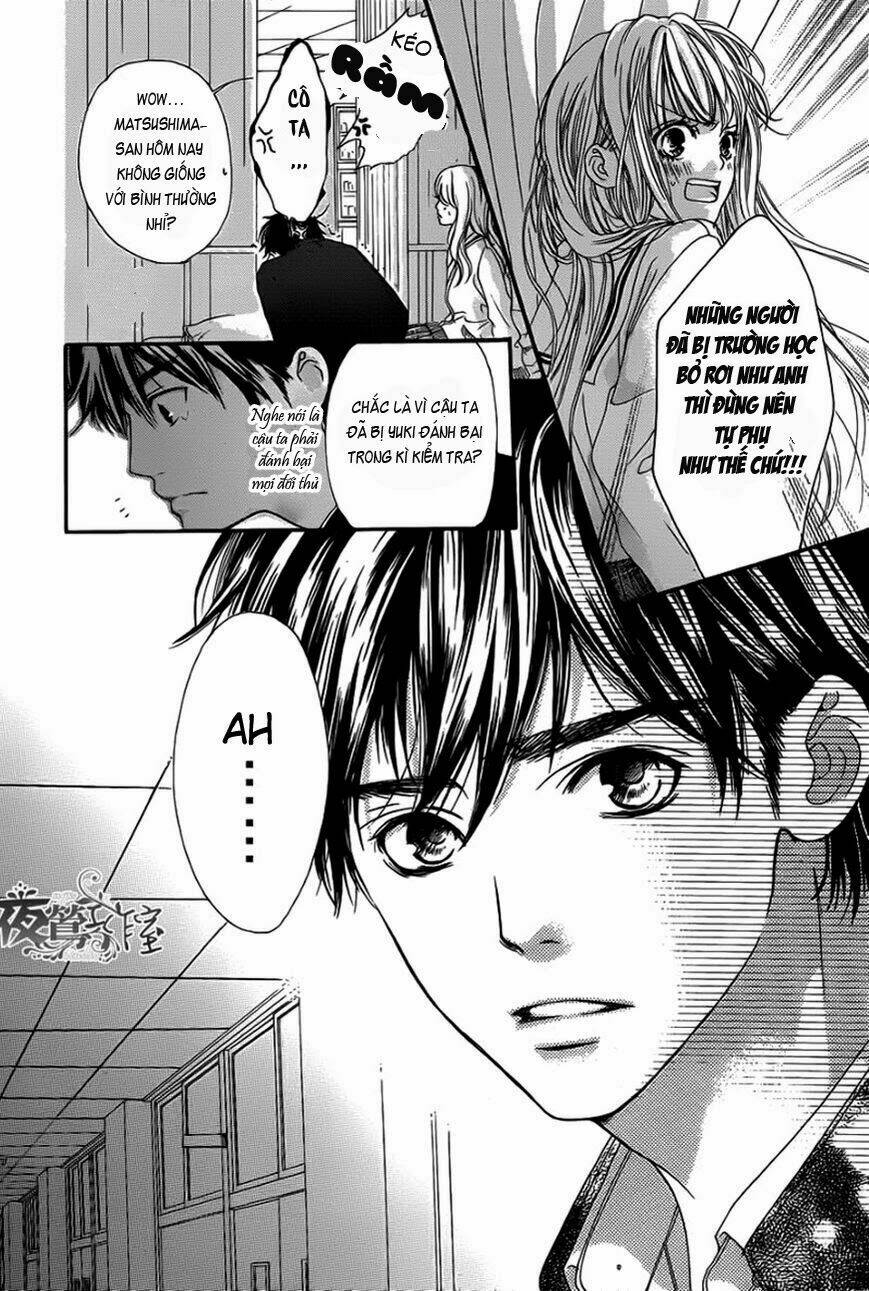 otome holic chapter 1 23