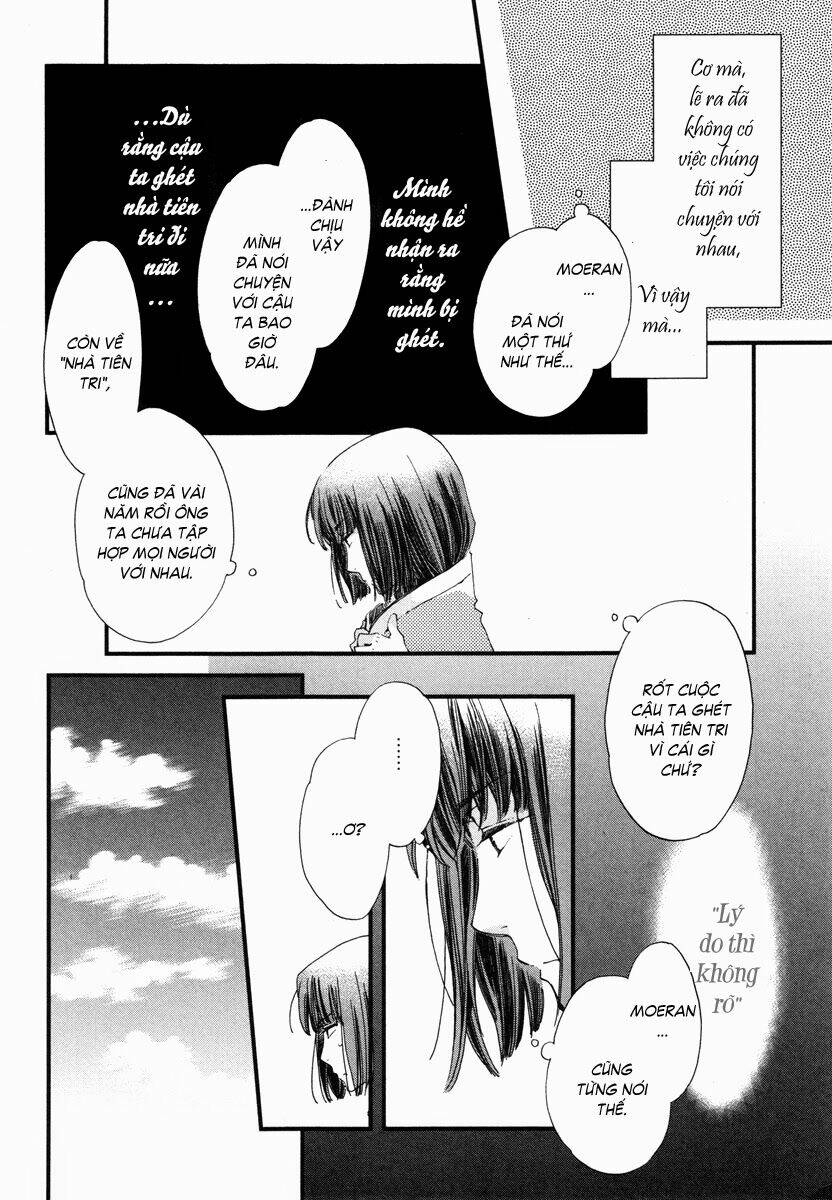 aruosumente chapter 16 22