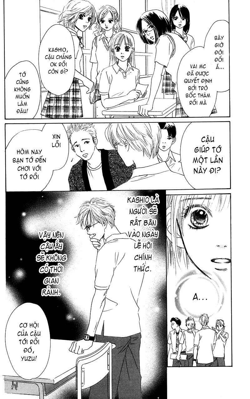 100% no kimi e chapter 4 23